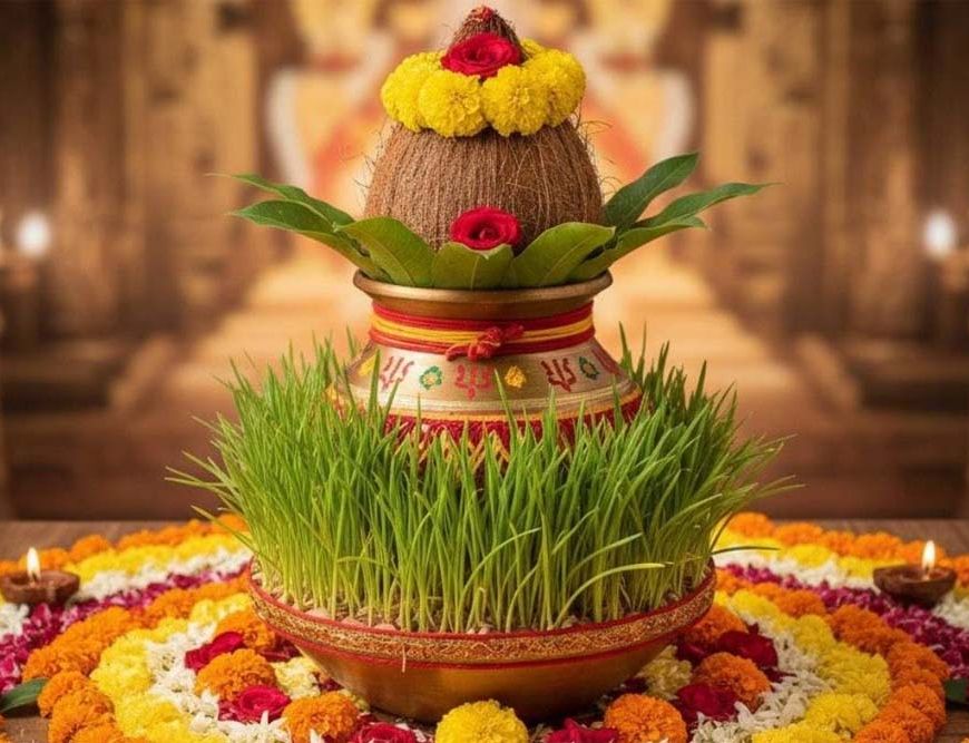 नवरात्रि कलश विसर्जन कब करें? जानें सही तारीख, शुभ मुहूर्त और पूरी विधि