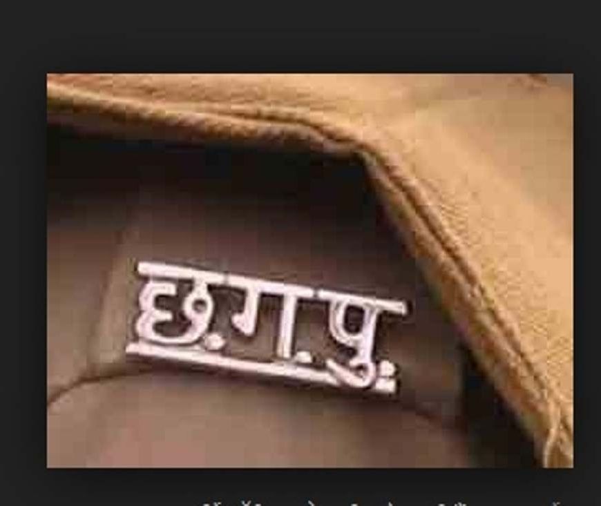 वर्दी पर दाग, भरोसे पर सवाल