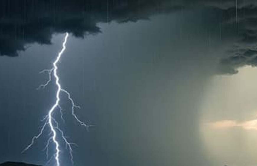 48 घंटे का अलर्ट: इस राज्य में आंधी-बारिश और बिजली गिरने का खतरा