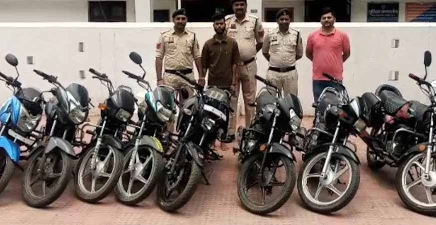 बिलासपुर में बाइक चोर गैंग का भंडाफोड़: 19 साल का मास्टरमाइंड सहित 7 आरोपी गिरफ्तार