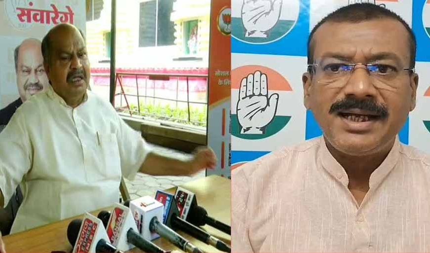 रामनवमी पर सियासत तेज: BJP विधायक का कांग्रेस पर तंज, ‘प्रभु राम को काल्पनिक न मानें’