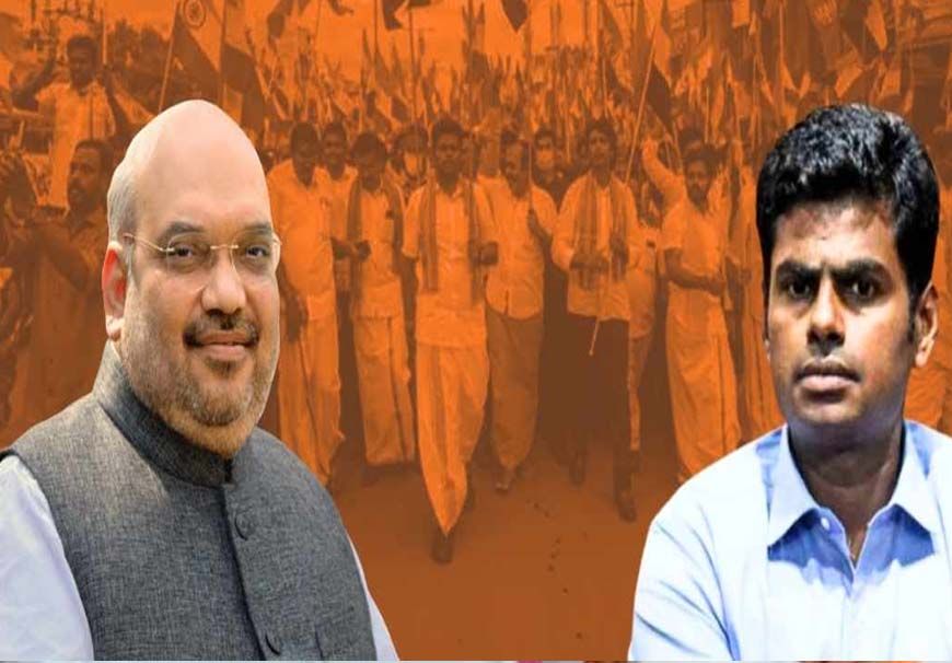 सीट बंटवारे से नाराज अन्नामलाई नहीं लड़ेंगे चुनाव? तमिलनाडु में BJP को तगड़ा झटका