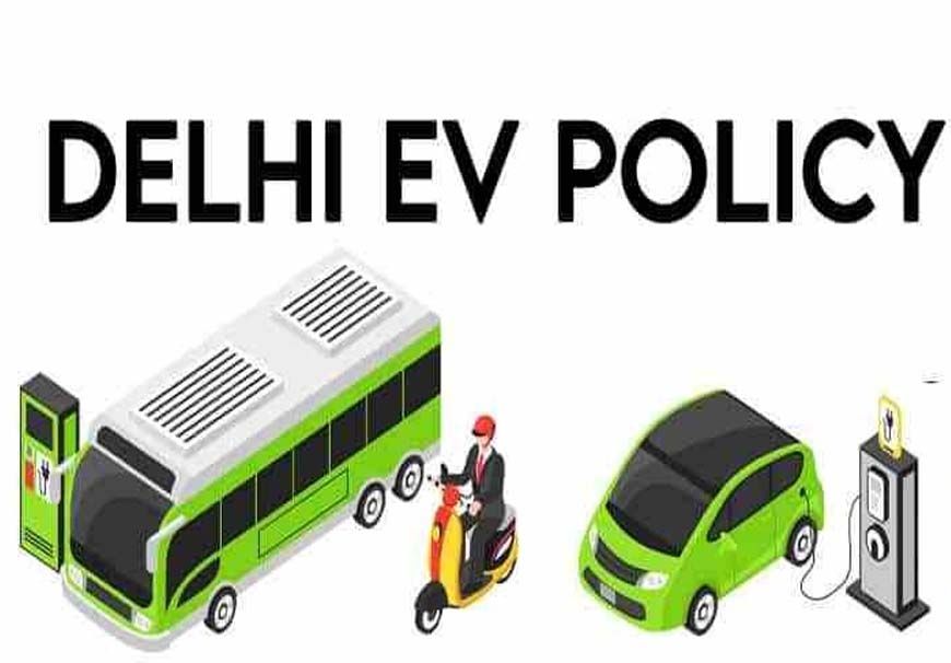 Delhi EV Policy 2.0: कार पर 1 लाख तक की छूट, 2030 तक रोड टैक्स मुक्त! जानिए नई पॉलिसी के फायदे