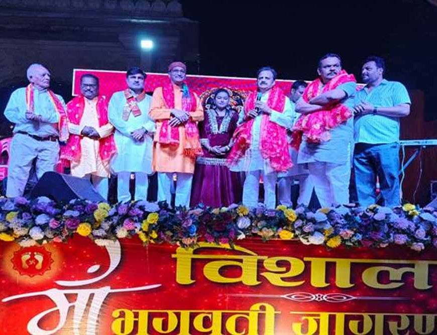 माँ के आशीर्वाद से ही सभी कार्य सफल होते हैं : उप मुख्यमंत्री  शुक्ल