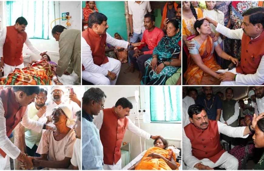 दिल्ली से सीधे छिंदवाड़ा पहुंचे CM यादव, हादसे में मृतकों के परिजनों से की संवेदनात्मक मुलाकात