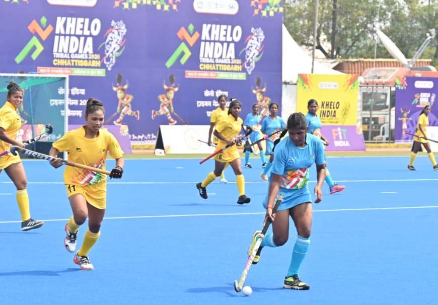 खेलो इंडिया ट्राइबल गेम्स 2026:  महिला हॉकी में एकतरफा मुकाबले