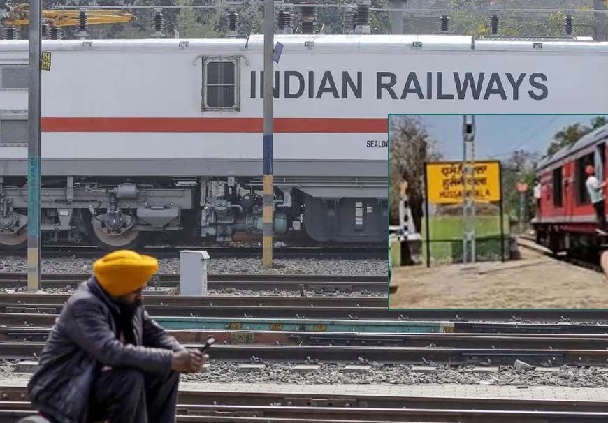 पंजाब का अनोखा रेलवे स्टेशन, जहां साल में सिर्फ 2 बार रुकती है ट्रेन, साल में सिर्फ 2 दिन चलती है ये ट्रेन