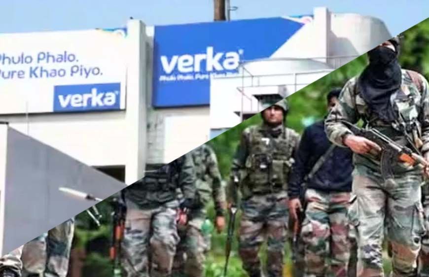 भारतीय सेना ने वेरका दूध पाउडर की 125 टन की खेप रद की, मिल्कफेड ने तीन अधिकारियों को निलंबित किया