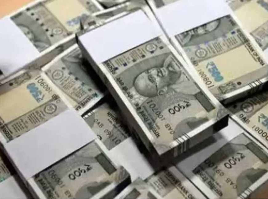 चिटफंड निवेशकों के लिए राहत: सूची तैयार, जल्द पैसा लौटाएगा दुर्ग प्रशासन