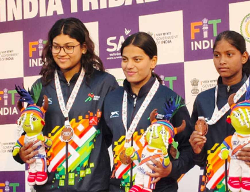 खेलो इंडिया ट्राइबल गेम्स: छत्तीसगढ़ को 1 सिल्वर, 2 ब्रॉन्ज; कर्नाटक 10 गोल्ड के साथ टॉप पर