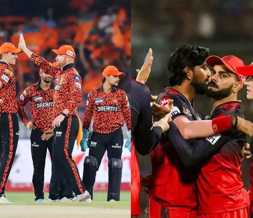 आज भिड़ेंगे Royal Challengers Bangalore और Sunrisers Hyderabad, सीजन का धमाकेदार आगाज़