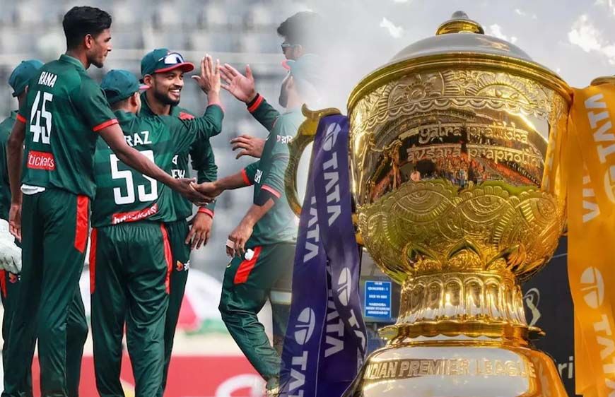 बांगलादेश का यू-टर्न, IPL टेलीकास्ट पर बैन हटाया, IND के साथ सीरीज है वजह