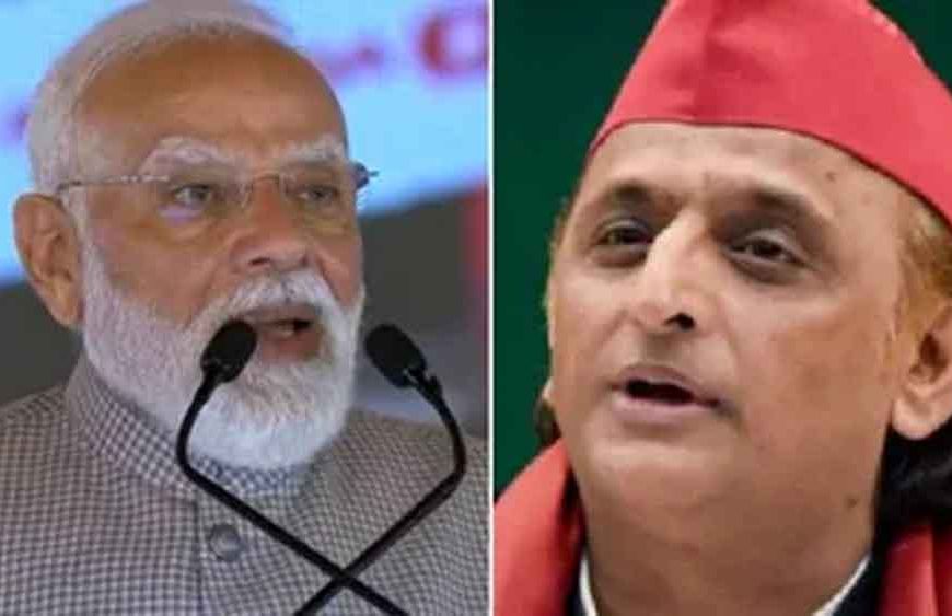 डरकर नहीं आए वो… – अखिलेश यादव पर PM मोदी का तीखा तंज