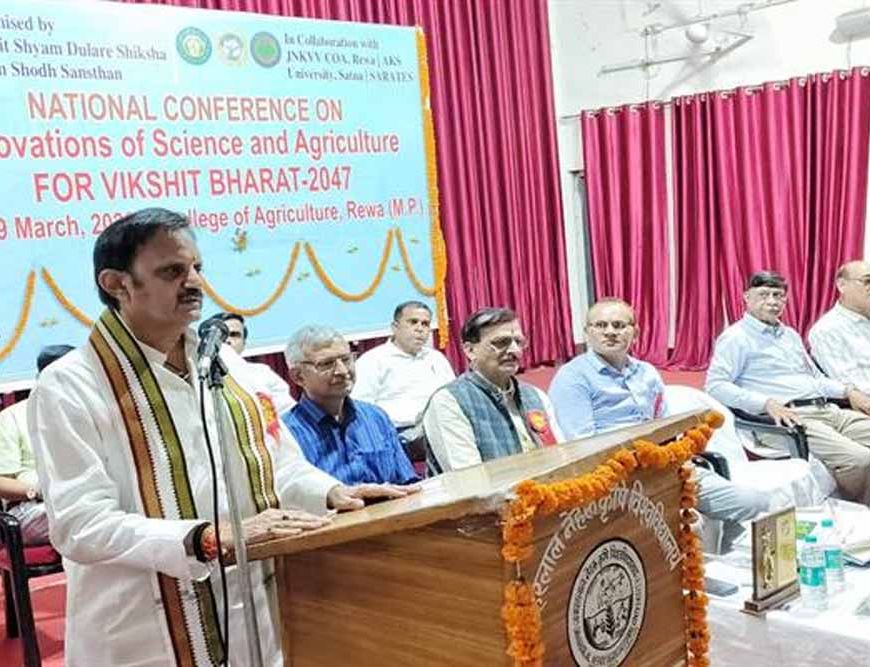 धरती माता और भावी पीढ़ी को स्वस्थ रखने के लिए करें प्राकृतिक खेती : उप मुख्यमंत्री  शुक्ल