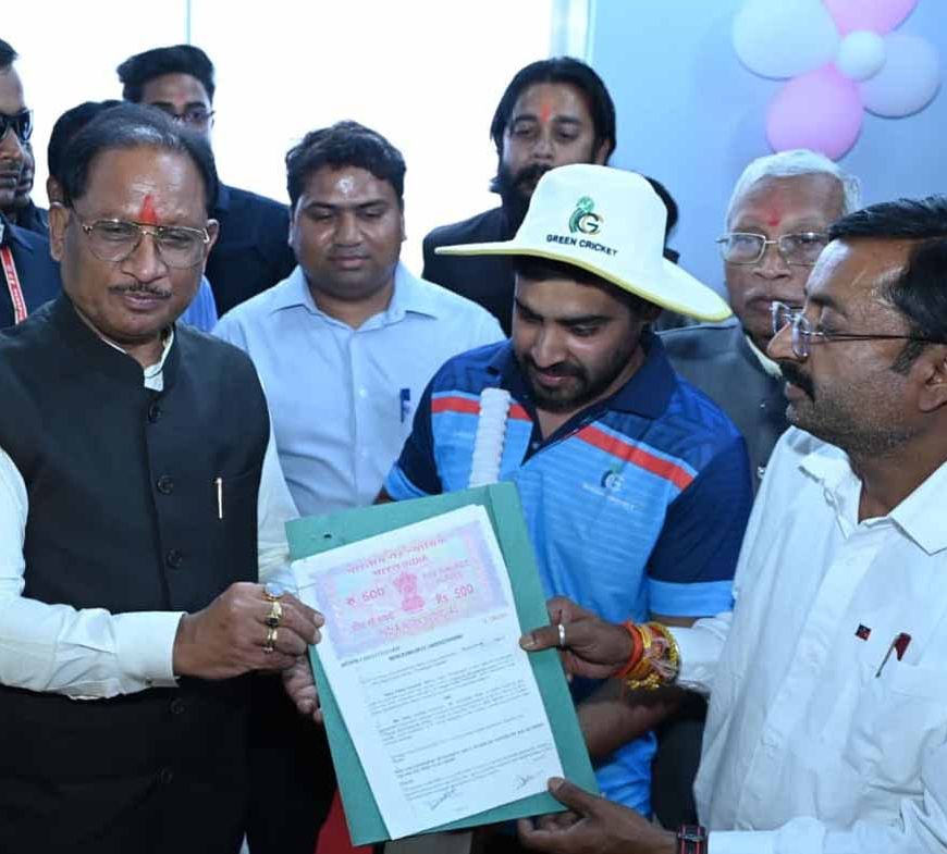 खेल अधोसंरचना का विस्तार युवाओं को नई ऊर्जा और अवसर देता है — मुख्यमंत्री  विष्णु देव साय