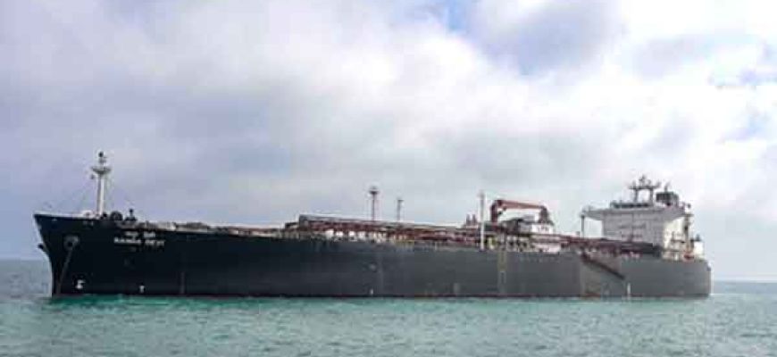 पश्चिम एशिया में तनाव के बीच होर्मुज से गुजरेंगे भारत के दो और तेल टैंकर