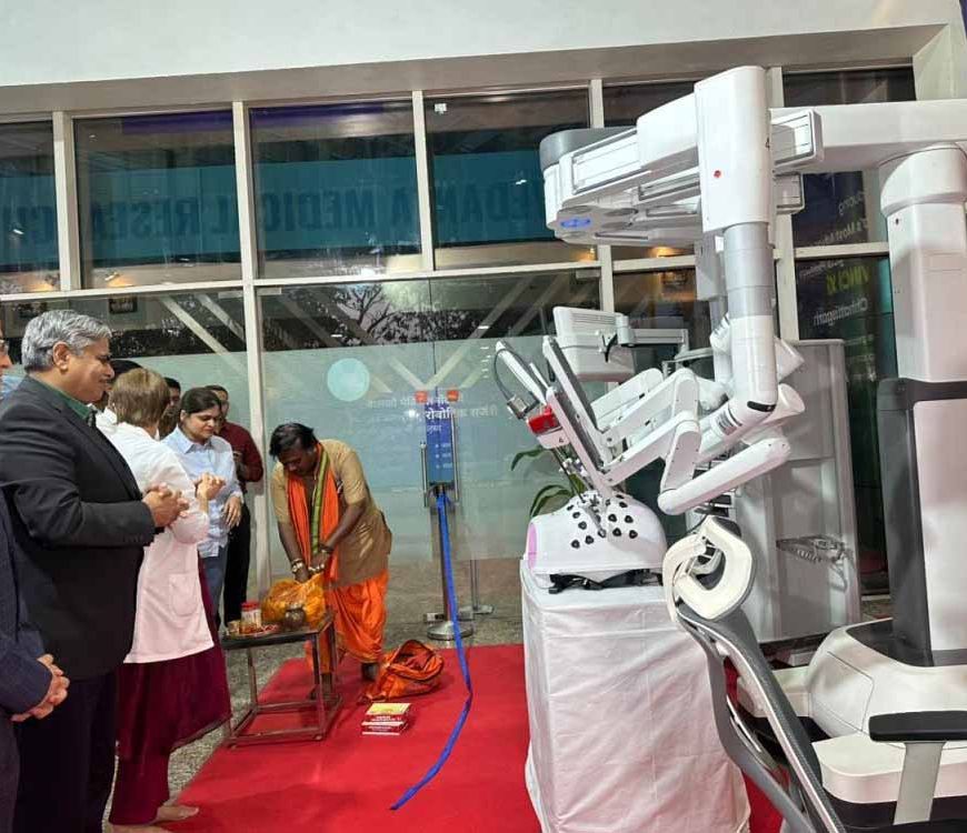 बालको मेडिकल सेंटर में रोबोटिक सर्जरी की शुरुआत, अब प्रदेश में ही होगी कैंसर की एडवांस इलाज सुविधा
