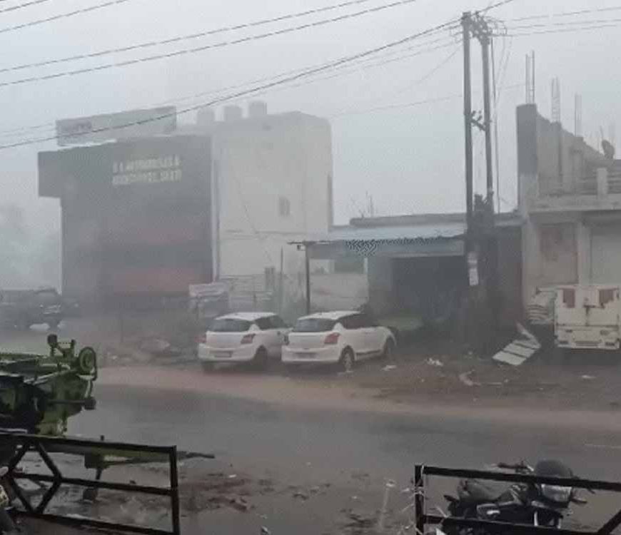गर्मी में राहत की आहट: हल्की बारिश के साथ वज्रपात की चेतावनी, 3 दिन बाद गिरेगा तापमान
