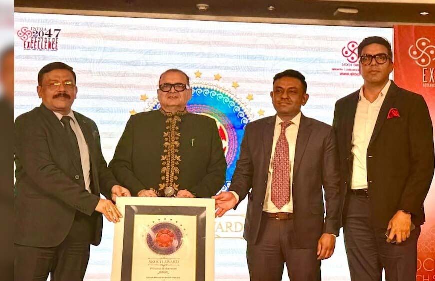 योगी सरकार ने हासिल की एक और बड़ी उपलब्धि, फिर मिला प्रतिष्ठित स्कॉच अवार्ड