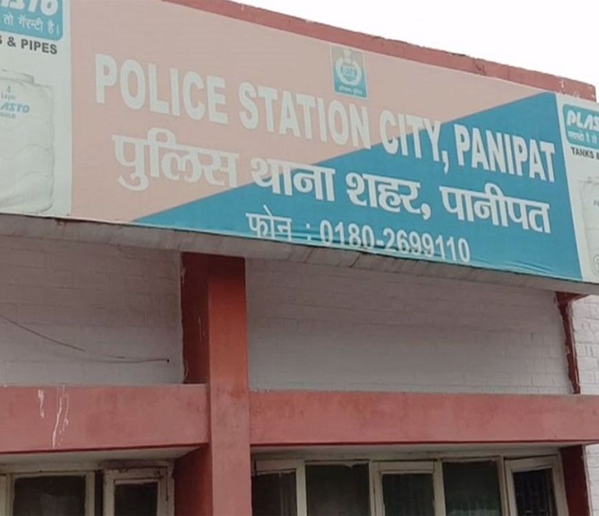 पानीपत में 25 साल का भरोसा टूटा और करोड़ों के गहने ले उड़ा बंगाली कारीगर