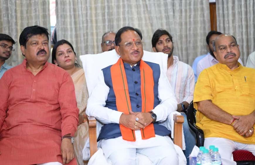 मुख्यमंत्री विष्णु देव साय ने सुनी मन की बात की 132वीं कड़ी