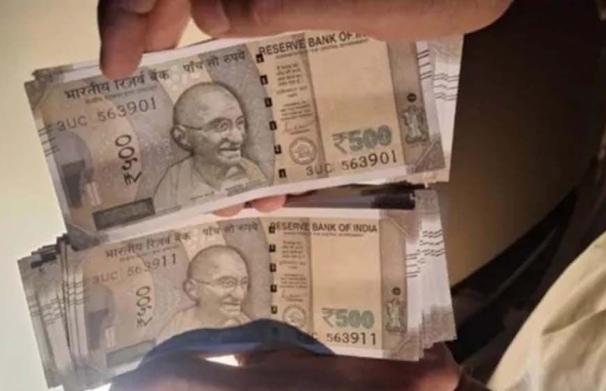 अमृतसर में जाली नोटों की बड़ी खेप पकड़ी गई, ड्रग्स और हथियारों के बाद अब पाकिस्तान भेज रहा है नकली नोट