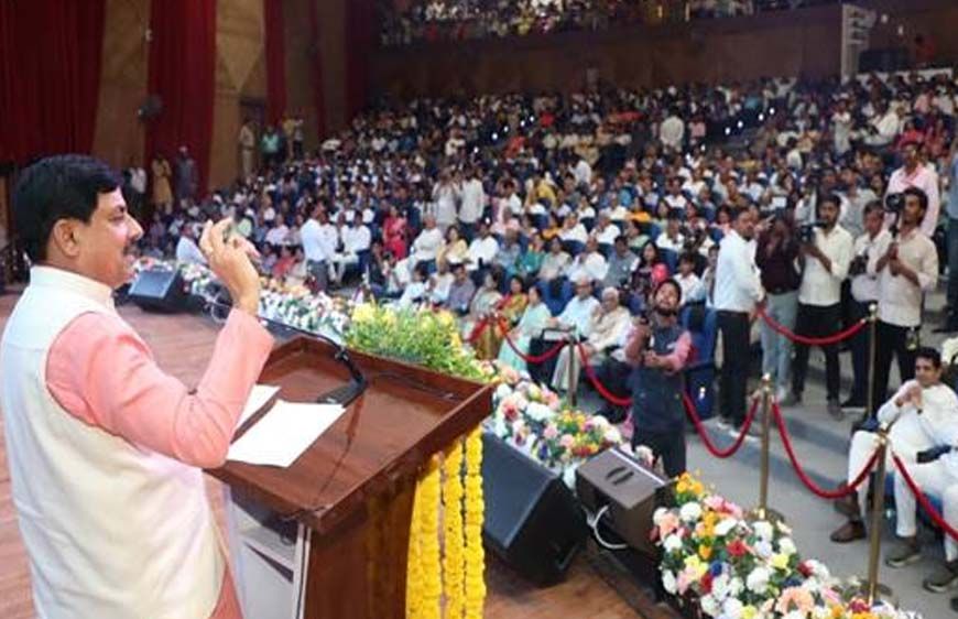 भगवान महावीर के विचार आज भी हैं प्रासंगिक : मुख्यमंत्री डॉ. यादव