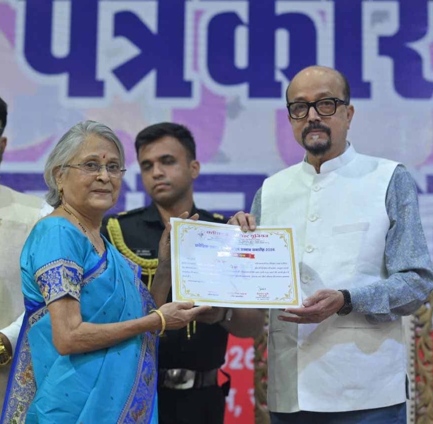 लोकतंत्र का चौथा स्तंभ बने और मजबूत, जनहित सर्वोपरि रखें: राज्यपाल डेका