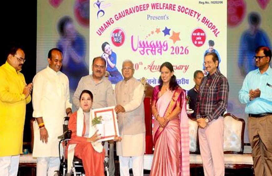 मन की बात सकारात्मक सोच बनाने की पहल : राज्यपाल पटेल