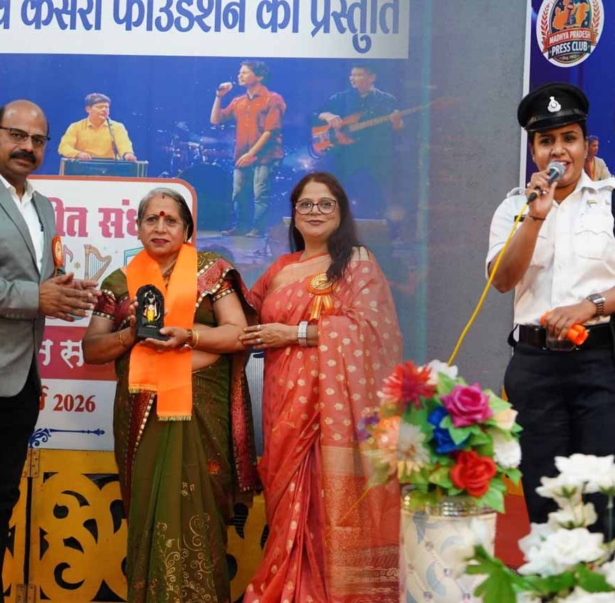 मिले सुर मेरा तुम्हारा — सुरों से सजी एक अविस्मरणीय संगीत संध्या.....