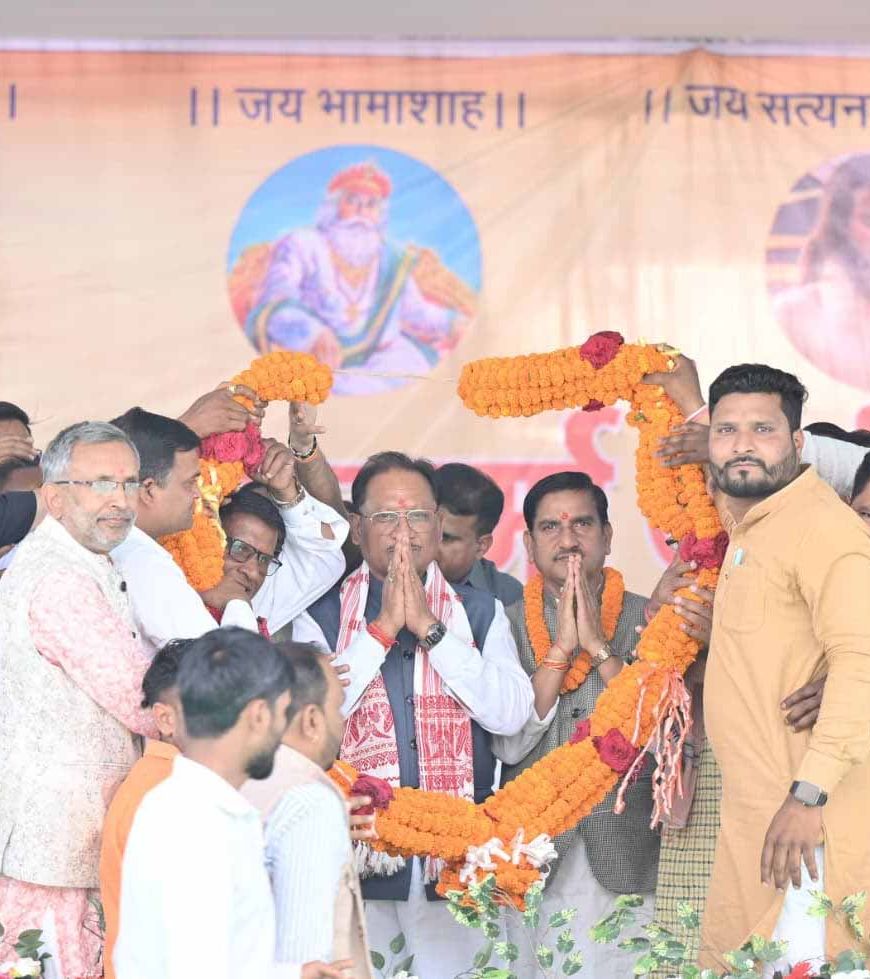 माँ कर्मा के आदर्श हमें एकजुट, संगठित और सशक्त बनने की प्रेरणा देते हैं - मुख्यमंत्री साय