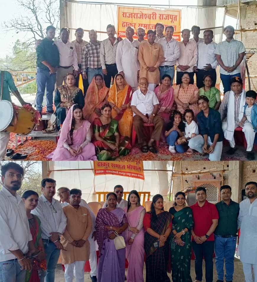 कंकाली मंदिर प्रांगण में राजपूत समाज का भव्य होली मिलन समारोह सम्पन्न, सामाजिक एकता और संस्कृति का दिखा अनुपम संगम