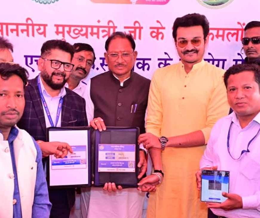 मुख्यमंत्री विष्णु देव साय ने ‘डिजिटल डोर सुविधा’ का किया शुभारंभ