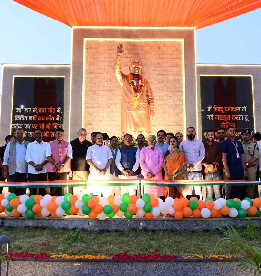 मुख्यमंत्री विष्णुदेव साय ने बिलासपुर में 26 करोड़ से अधिक के विकास कार्यों का किया लोकार्पण और शिलान्यास