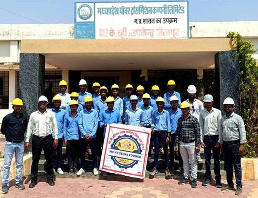 आईटीआई धामनोद के विद्यार्थियों ने समझी ट्रांसमिशन नेटवर्क की कार्यप्रणाली