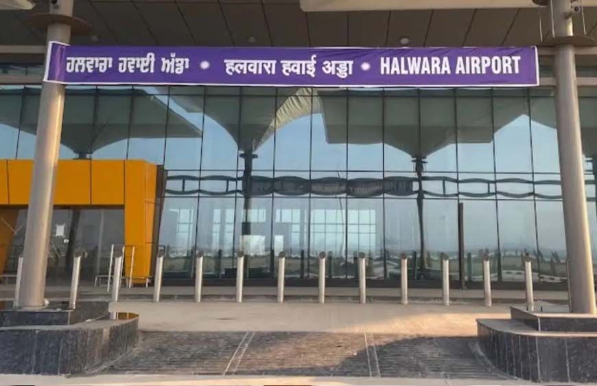 लुधियाना के हलवारा एयरपोर्ट से अप्रैल में शुरू होगी बुकिंग, केंद्रीय राज्य मंत्री रवनीत सिंह बिट्टू ने की घोषणा, मई में पहली उड़ान संभव