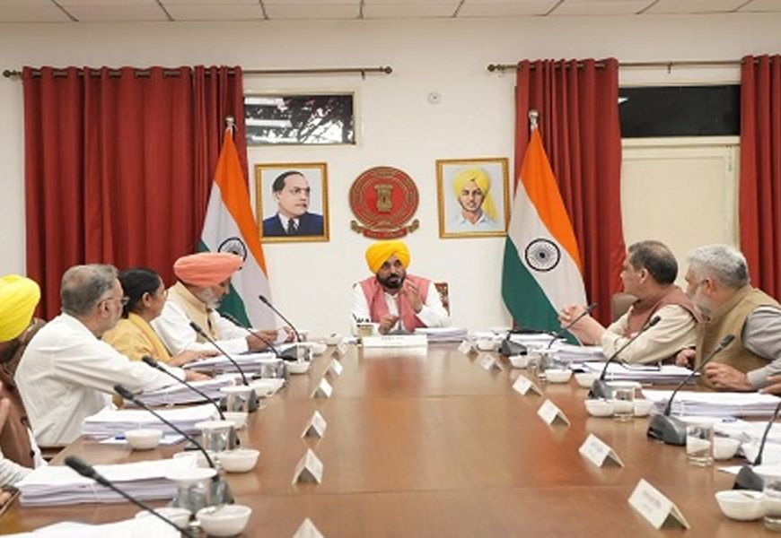 पंजाब की महिलाओं को हर महीने 1500 रुपए की सम्मान राशि देने वाली योजना को मिली मंजूरी