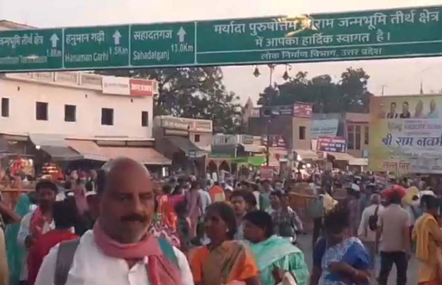 अयोध्या में सरस मेले के साथ साकेत संध्या का आगाज