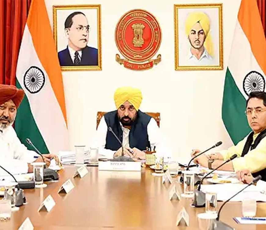 पंजाब में बड़ा फैसला: लीजहोल्ड औद्योगिक प्लॉट होंगे फ्रीहोल्ड, एक्सचेंज नीति को मंजूरी