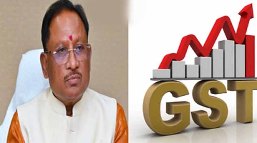जीएसटी 2.0 से छत्तीसगढ़ को राहत, बढ़ा राजस्व लेकिन उत्पादन राज्यों की बढ़ी चिंता