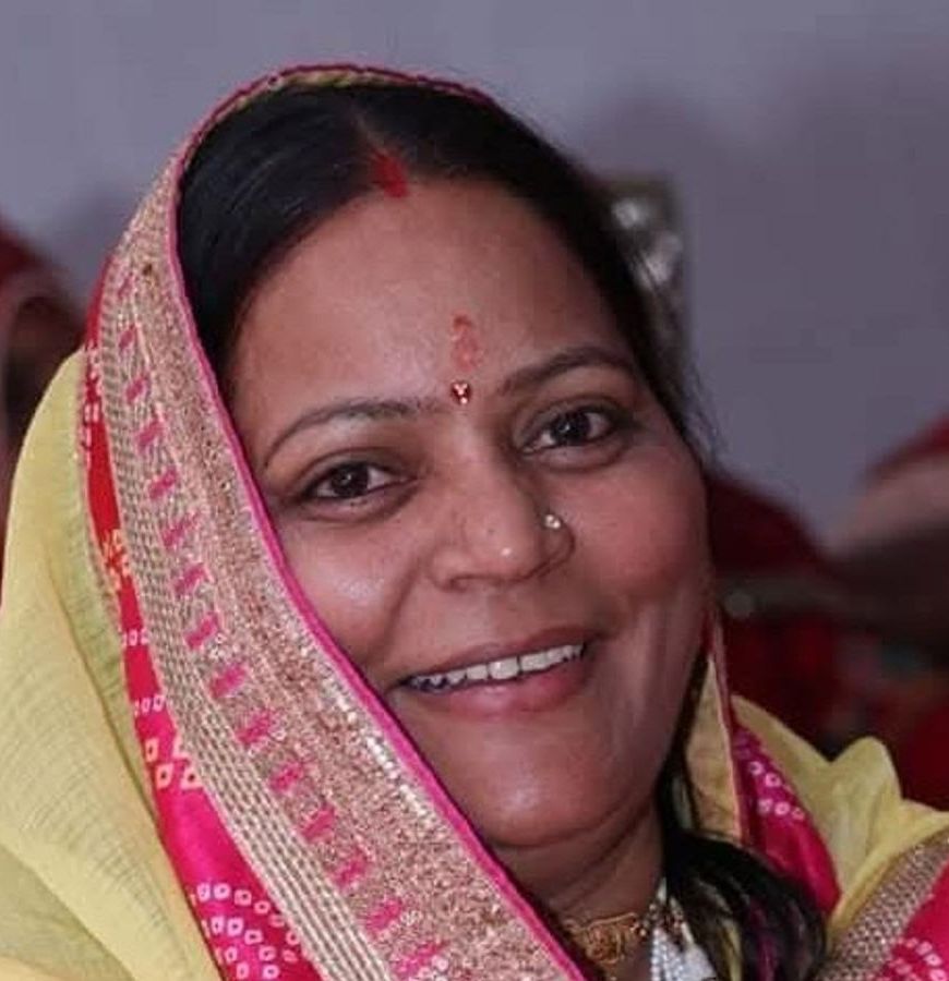 भाजपा नेता सरोज प्रजापत का जयपुर के अस्पताल में इलाज के दौरान हुआ आकस्मिक निधन