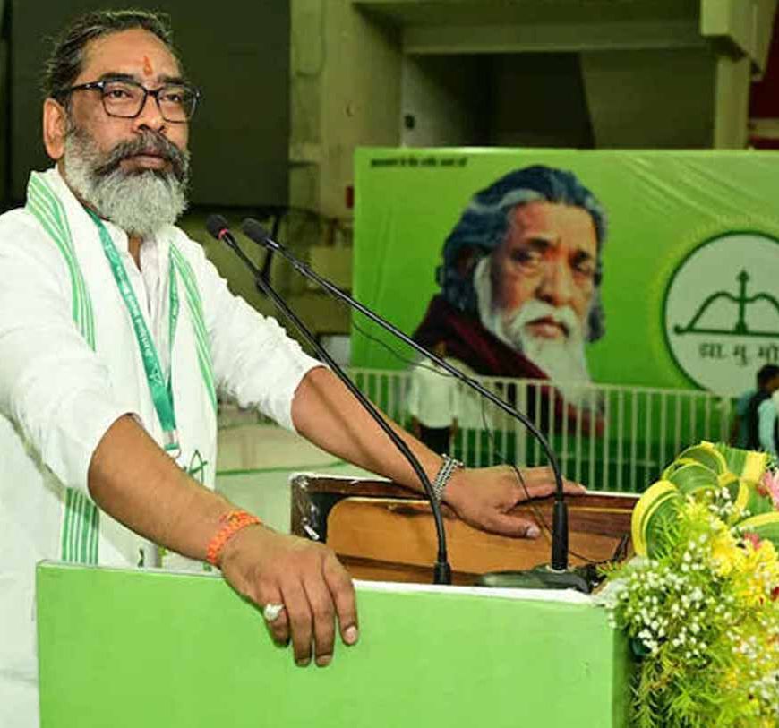 गिरिडीह में झामुमो का 53वां स्थापना दिवस, मुख्यमंत्री हेमंत सोरेन की मौजूदगी में आयोजन