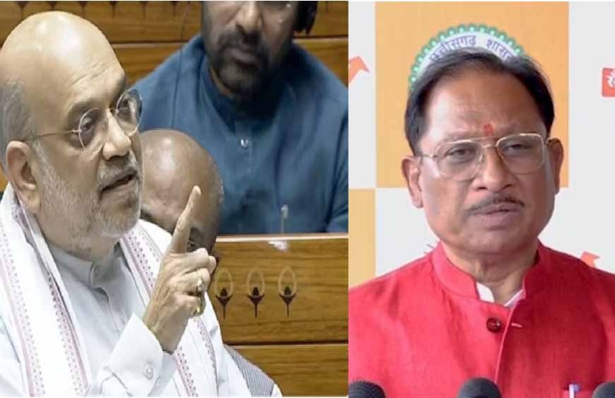 लोकसभा में नक्सलमुक्त भारत पर गरमाई बहस, CM साय बोले- 4 दशक की बाधाओं का होगा हिसाब