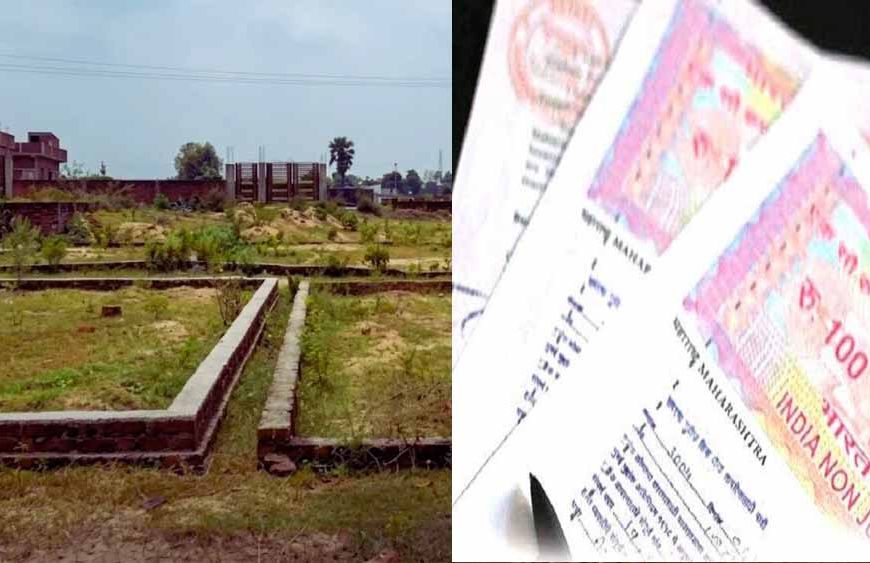 चरखी दादरी में भूमि के नए रेट जारी, वेबसाइट पर देखें और ऑनलाइन दर्ज करें आपत्ति