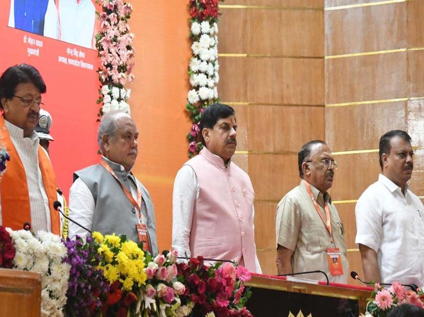 राजनीति में विनम्रता, मर्यादा और अनुशासन आवश्यक : मुख्यमंत्री डॉ. यादव