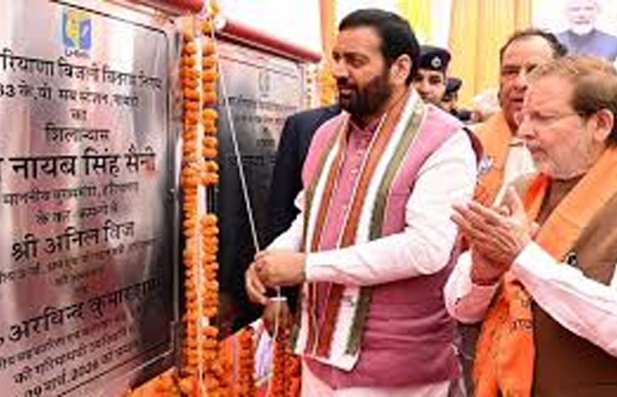 1 मुख्यमंत्री नायब सिंह सैनी ने गोहाना को दी 113 करोड़ की विकास परियोजनाओं की सौगात