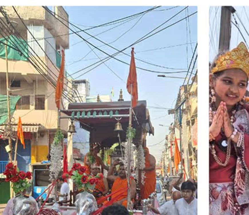 झारखंड के पलामू और गिरिडीह में हर्षोल्लास के साथ मनाई गई भगवान महावीर जयंती