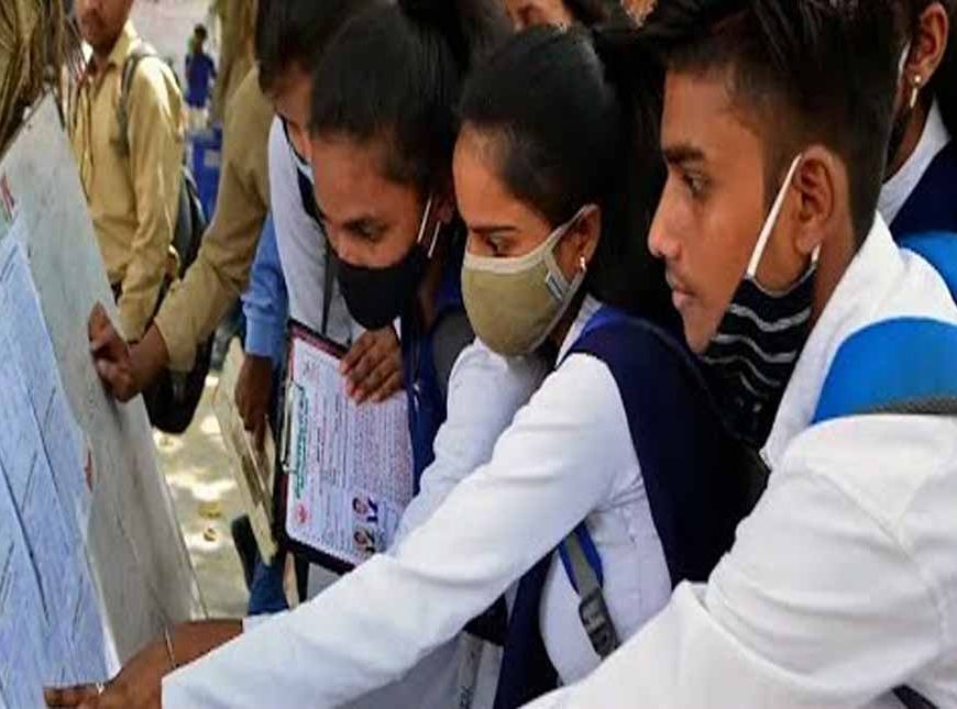 राजस्थान बोर्ड का 12वीं रिजल्ट कल, उदयपुर से लाइव करेंगे शिक्षा मंत्री घोषणा