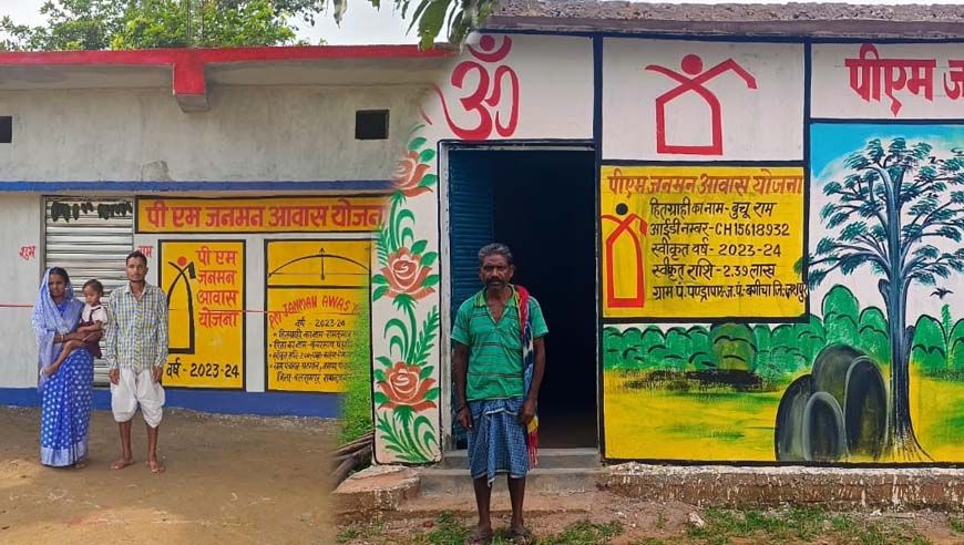 छत्तीसगढ़ ने रचा इतिहास: चालू वित्तीय वर्ष में  6 लाख से अधिक ग्रामीण आवास पूर्ण