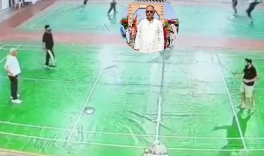 महोबा: बैडमिंटन खेलते वक्त खिलाड़ी की मौत, 5 सेकंड में तोड़ा दम, घटना CCTV में कैद